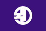 Flag of Beppu, Oita